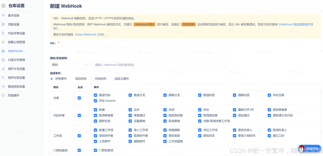 c023d444-1e9d-11f0-9310-92fbcf53809c.png