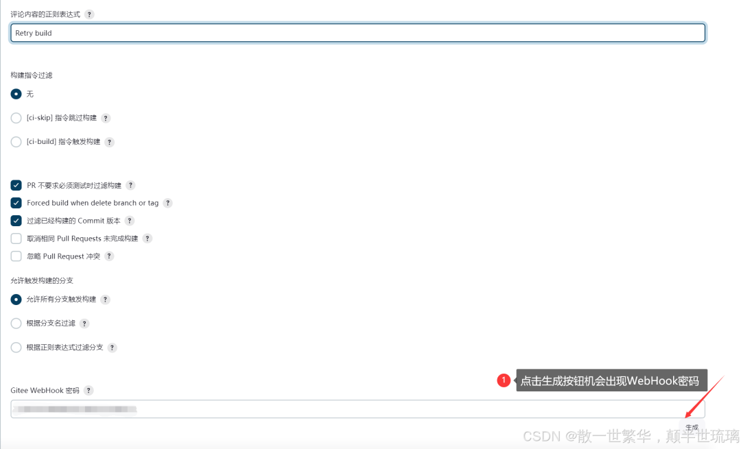 c03bf362-1e9d-11f0-9310-92fbcf53809c.png