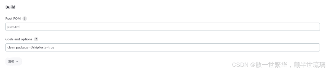c065f9fa-1e9d-11f0-9310-92fbcf53809c.png