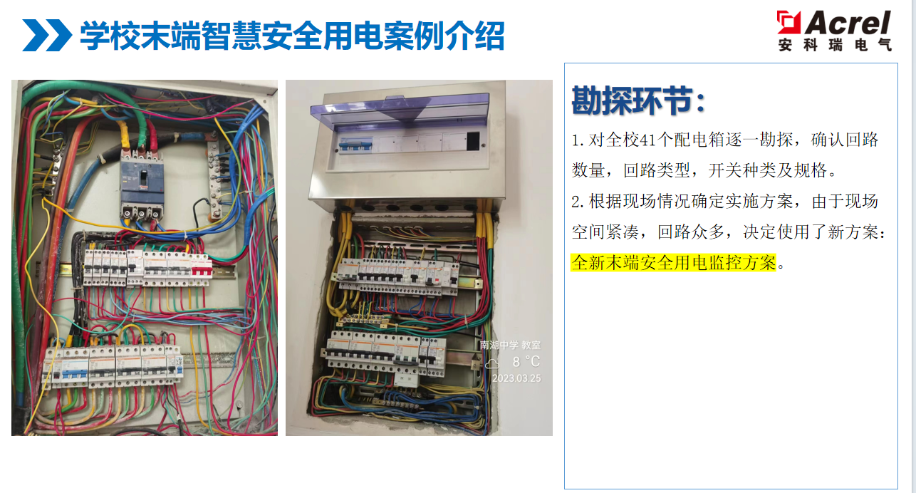 wKgZPGgIjvKATlDRAA_-mx8qUtI705.png
