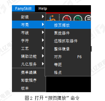 c396f5ee-1f5a-11f0-9310-92fbcf53809c.png