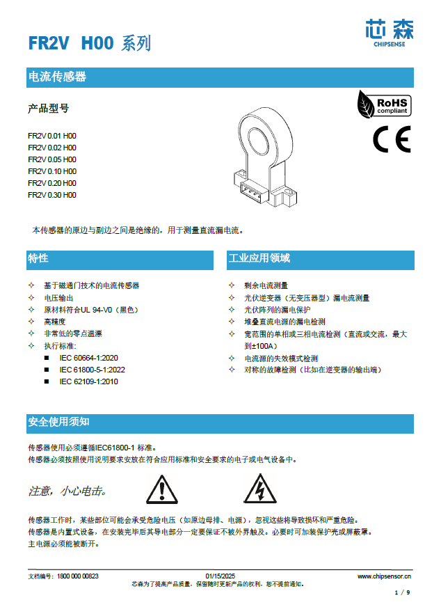 wKgZPGgJikOACNz-AAIa4oMinxs448.png