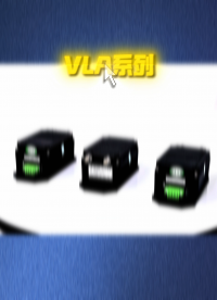 【銀河講堂】VLA電壓互感器 100V~1000V 0.3%FS#傳感器及應用 