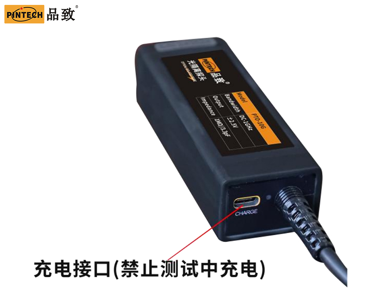 光隔離探頭:精準(zhǔn)測(cè)量背后的“<b class='flag-5'>真相</b>守護(hù)者”