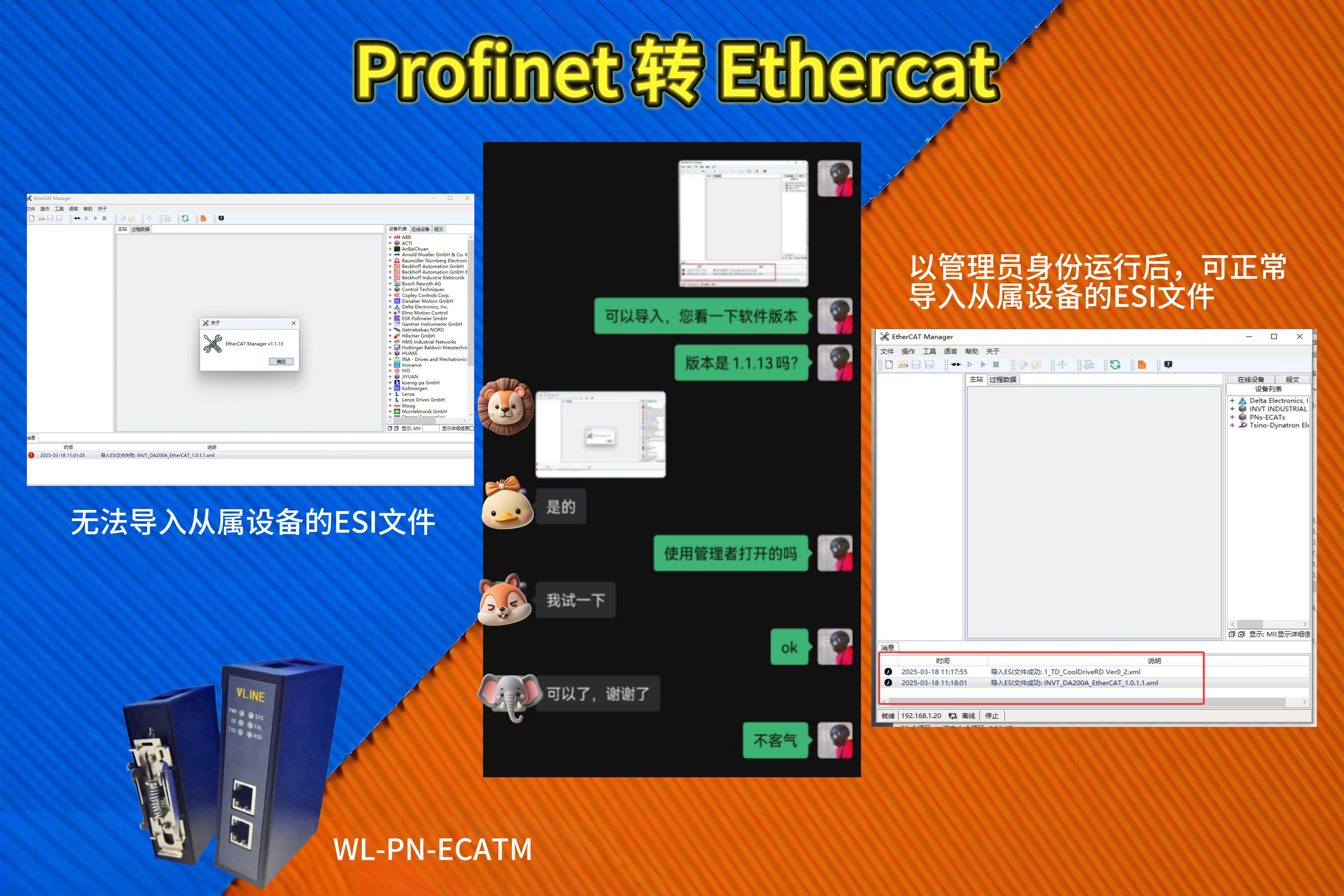 3d35a5748e22f067e44d73b8509a864.jpg