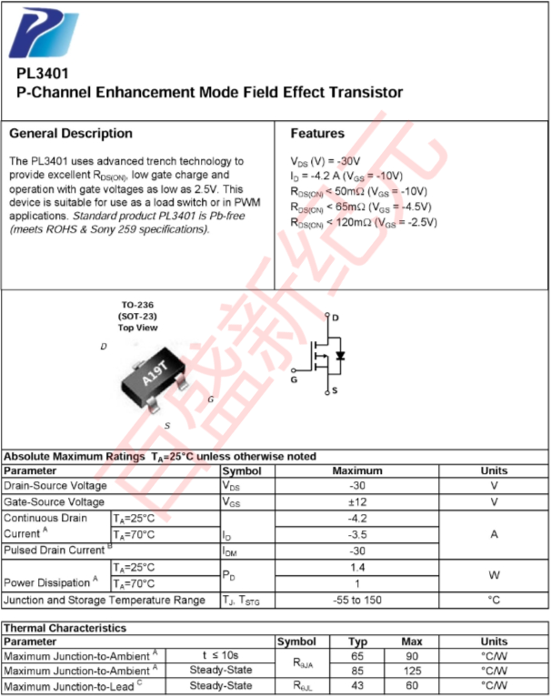 代理PL3401-PMOS管（-30V -4.2A），絲印A19T