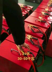 現(xiàn)的打魚進口機器船用逆變機頭吸魚超聲波大功率深水捕吸脈沖魚機#電路原理 #工作原理大揭秘 #電路知識 