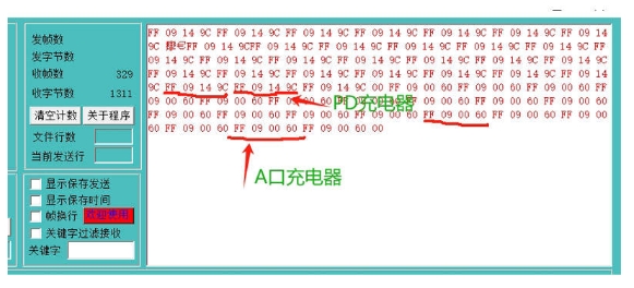 wKgZO2gJ2R-AH917AAF0ZAvLsPk025.png