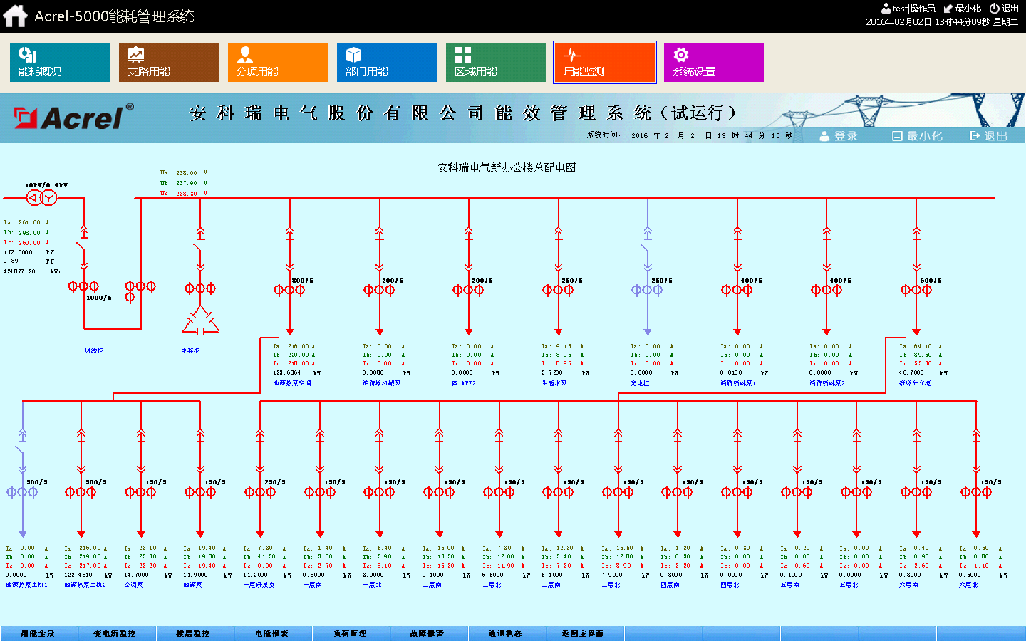 wKgZO2gJ8-WAI_aLAAHbdUCgHEU095.png