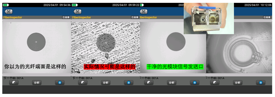 5200c4e2-1ff9-11f0-9310-92fbcf53809c.png