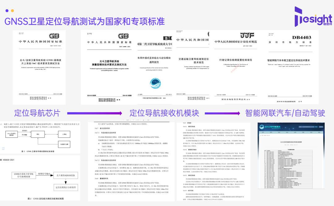wKgZPGgK8O-AfiAOAASPSk2-ahc492.png