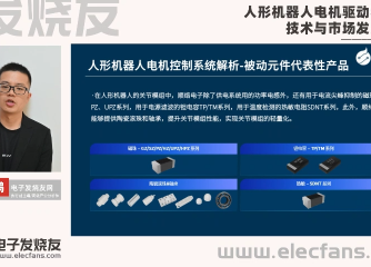 洞见分析,行业资讯