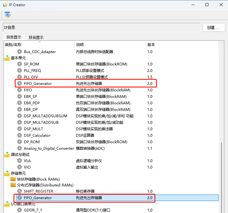 ec06c29c-20aa-11f0-9310-92fbcf53809c.png