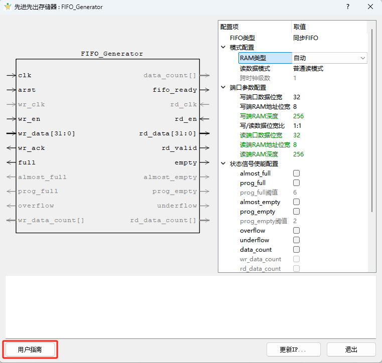 ec45e670-20aa-11f0-9310-92fbcf53809c.png