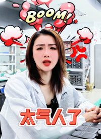 【銀河講堂】為什么電流互感器不能開(kāi)路？而電壓互感器不能閉路？# #電路知識(shí) 