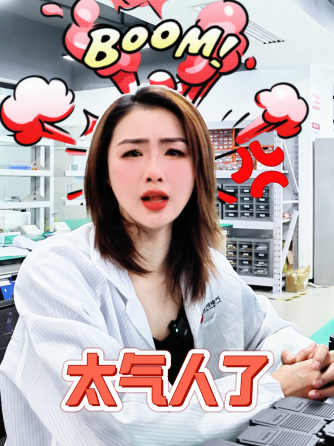 电流互感器