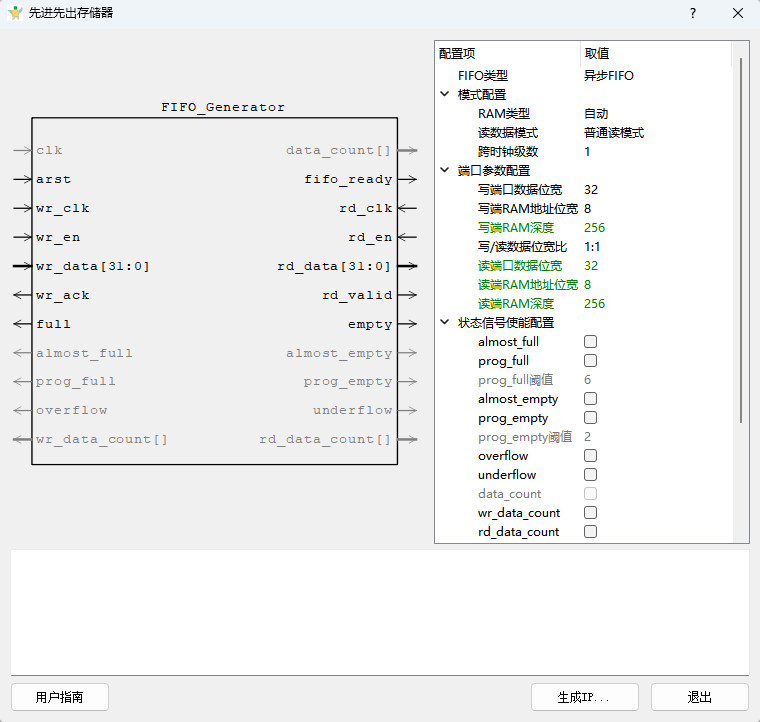 ec24dcc8-20aa-11f0-9310-92fbcf53809c.png