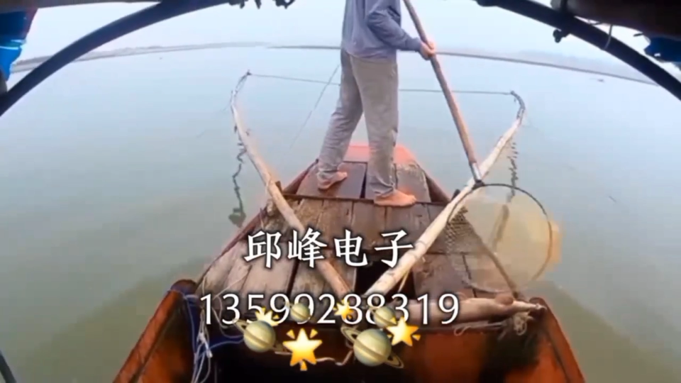 船用發(fā)電機(jī)后級(jí)電吸機(jī)魚(yú)最好的逆變機(jī)頭可吸式發(fā)捕抓逮魚(yú)視頻#農(nóng)業(yè)物聯(lián)網(wǎng) 