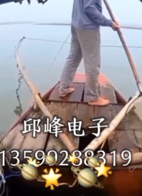 船用發(fā)電機后級電吸機魚最好的逆變機頭可吸式發(fā)捕抓逮魚視頻#農(nóng)業(yè)物聯(lián)網(wǎng) 