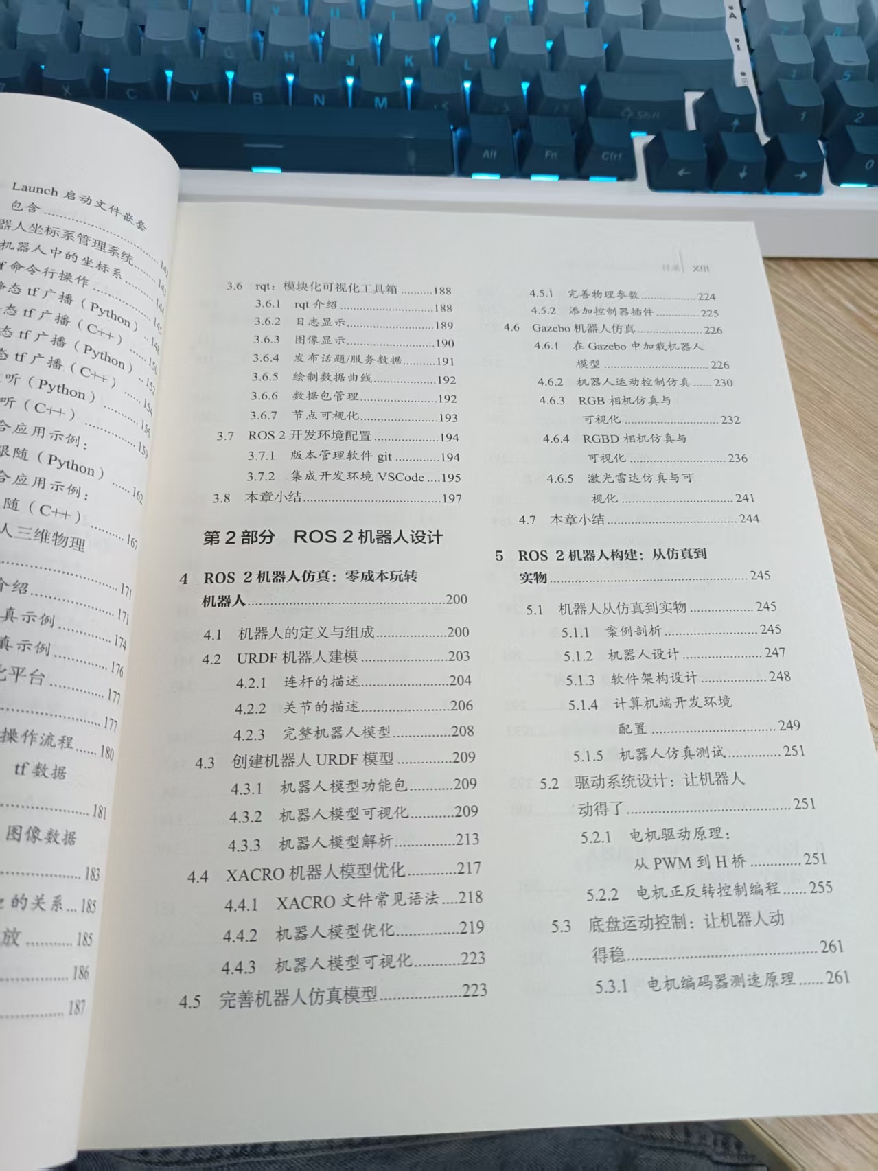 微信图片_20250427112305.jpg