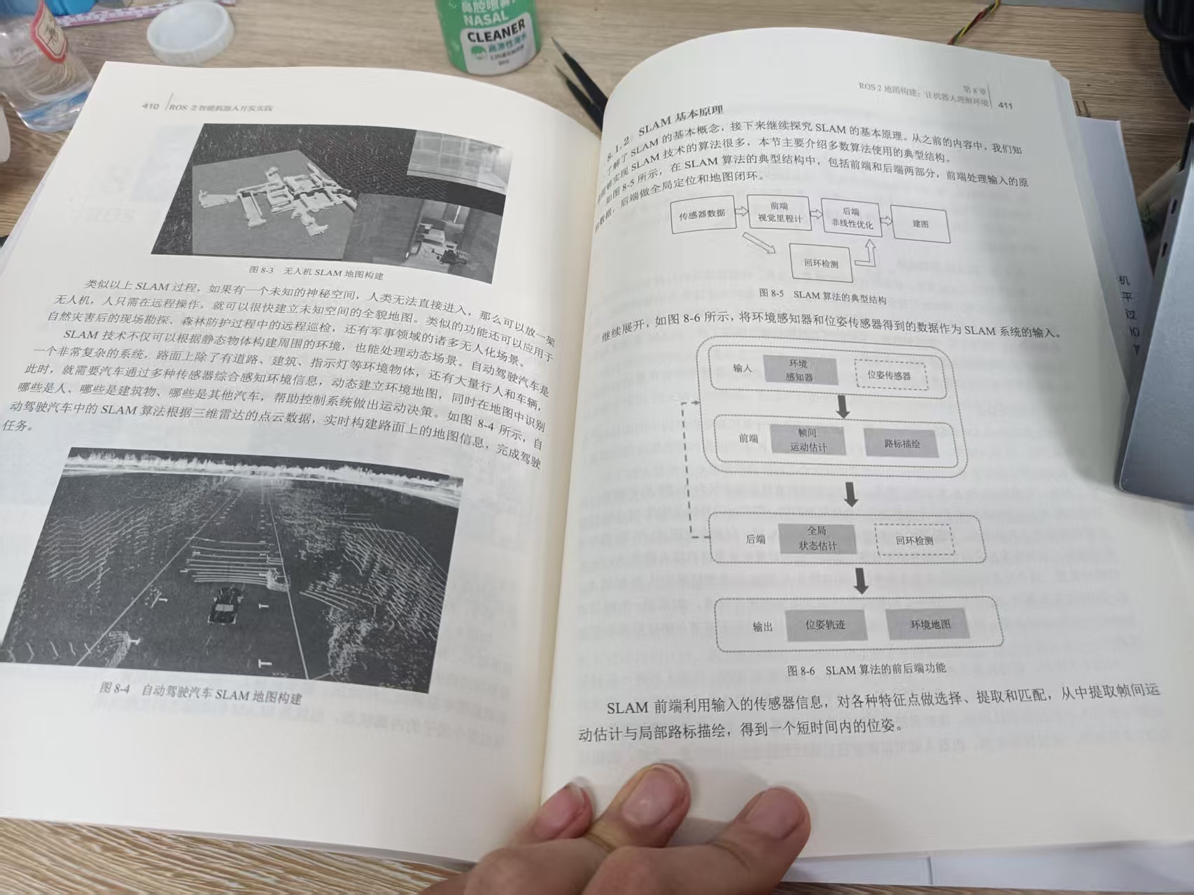 微信图片_20250427114019.jpg