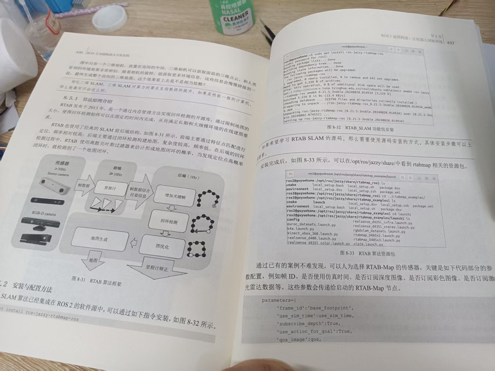 微信图片_20250427114027.jpg