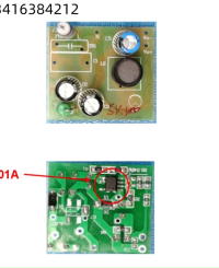 LP2801A_5V 100MA非隔離電源芯片方案BOM,電路圖