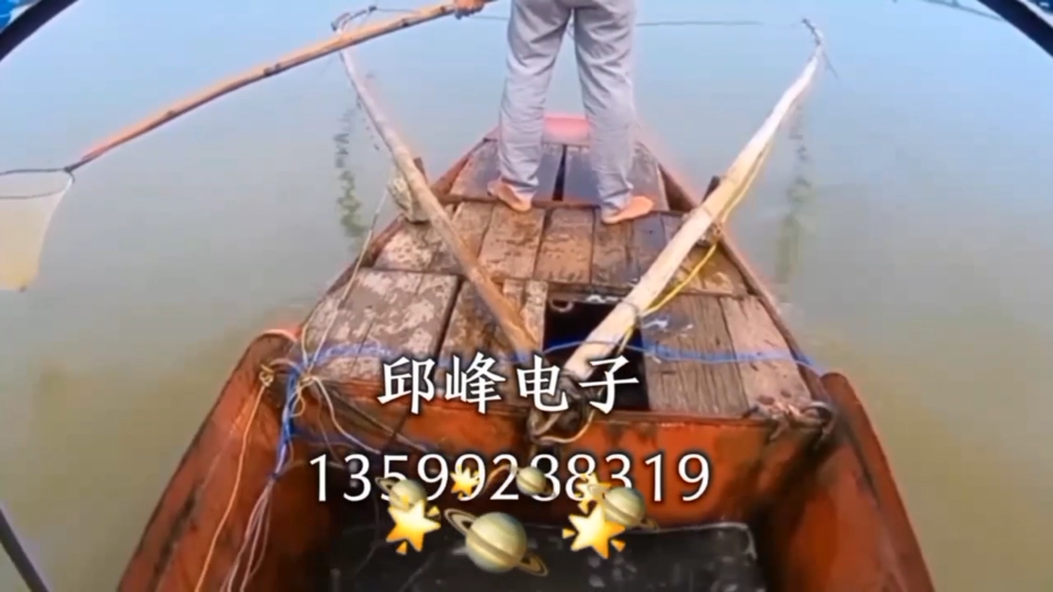 超聲波深水捕引魚器最好的電變壓魚逆變機(jī)頭魚視頻電吸魚器捕魚機(jī)#農(nóng)業(yè)物聯(lián)網(wǎng) 