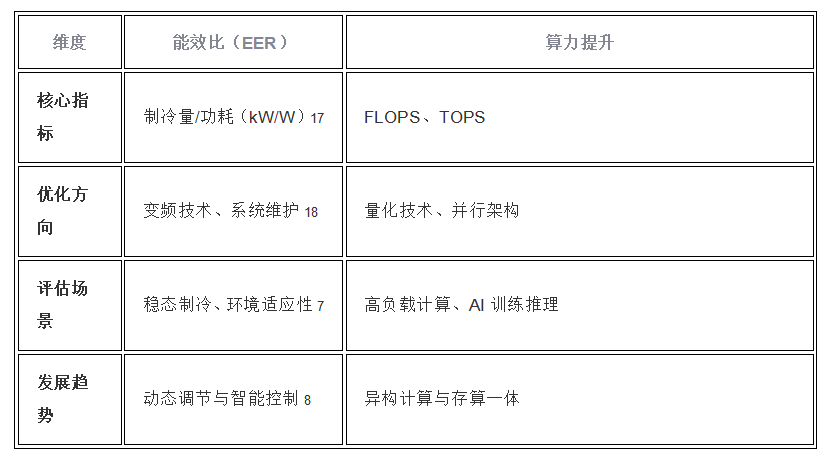 wKgZPGgOwP2AEyFIAABB3ngDfTo567.png