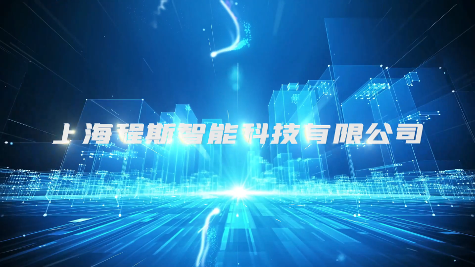 程斯-耐靜水壓測試儀-視頻解說.