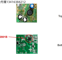 LP2801_12V 150MA非隔離小家電電源方案分析BOM,電路圖