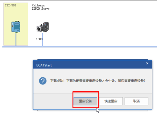 圖片 11.png
