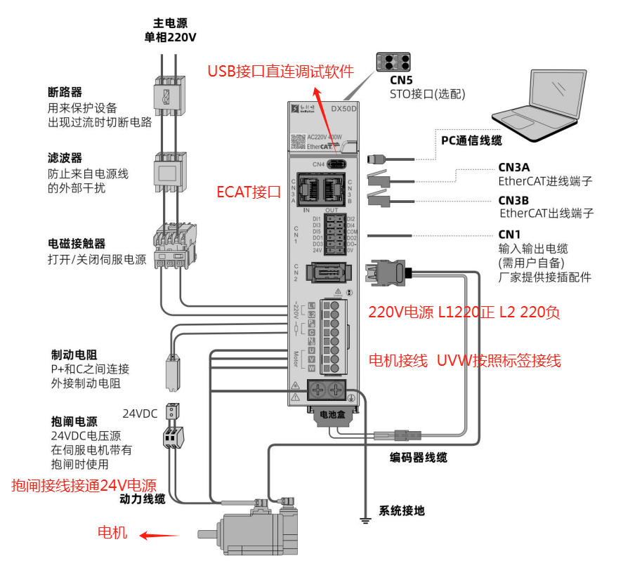 圖片 2.png
