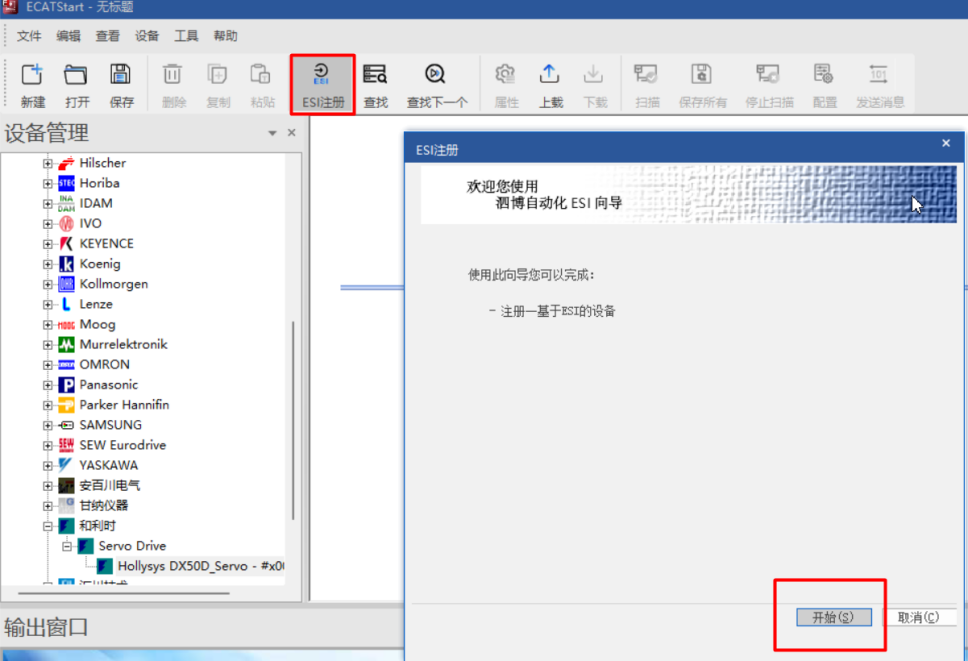 圖片 3.png