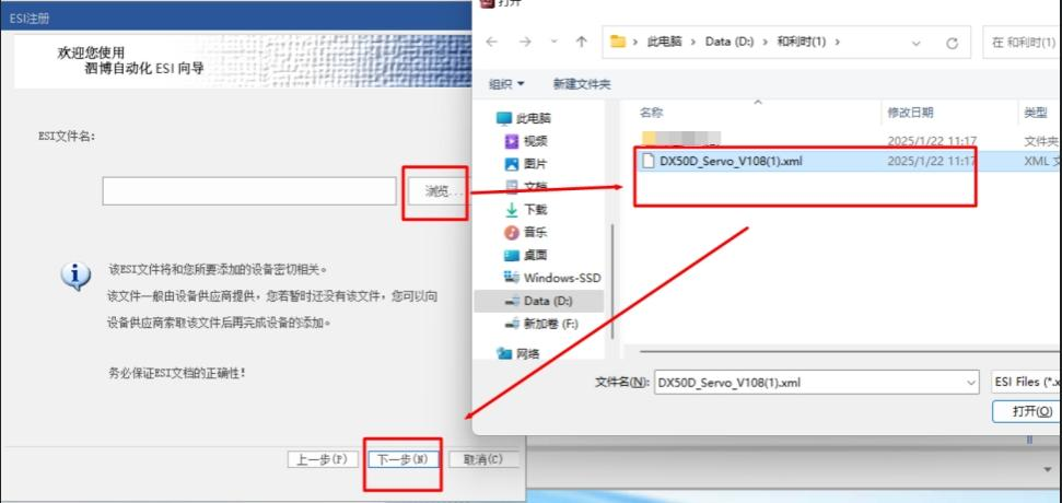 圖片 4.png