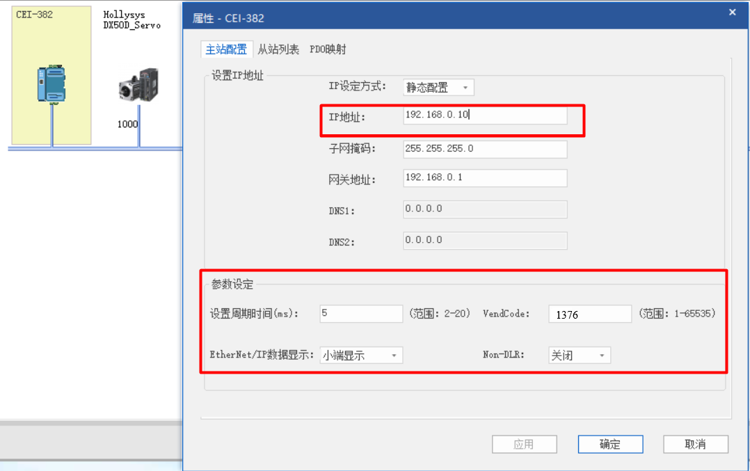 圖片 8.png