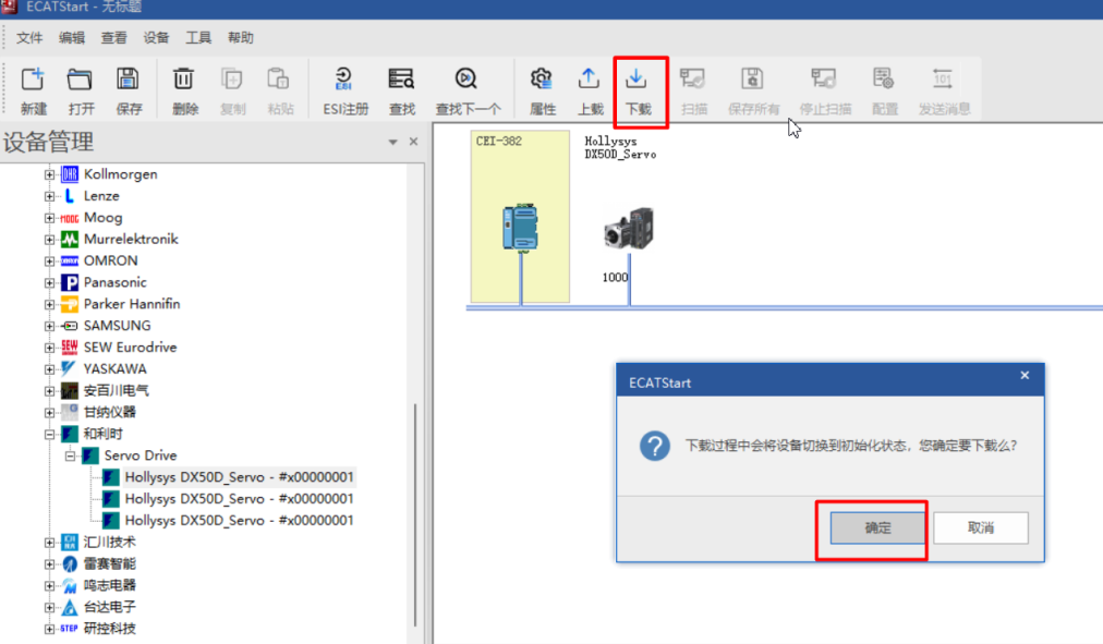 圖片 9.png