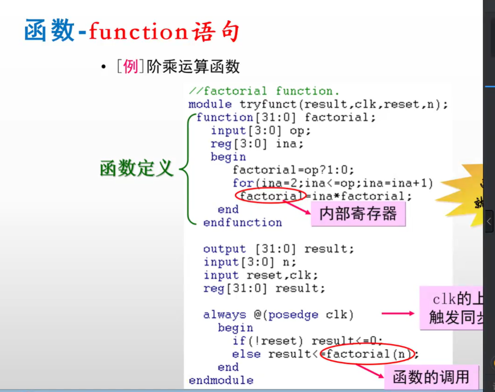 0f83d504-218a-11f0-9310-92fbcf53809c.png