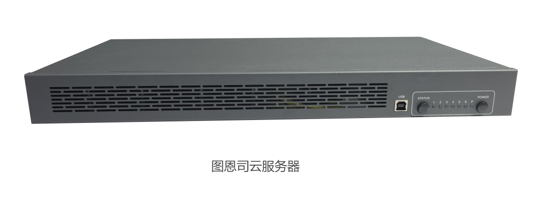 能效比和算力提升的衡量方法