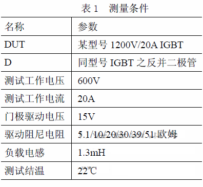 b2763620-2172-11f0-9310-92fbcf53809c.png