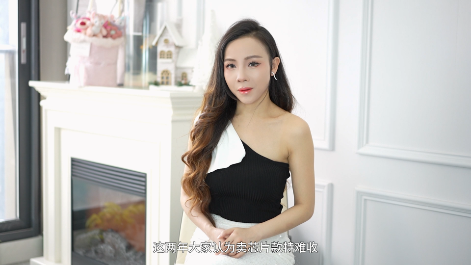 终端客户付不出来款的秘密？卖芯片拖款客户还能放款吗？#收款难 