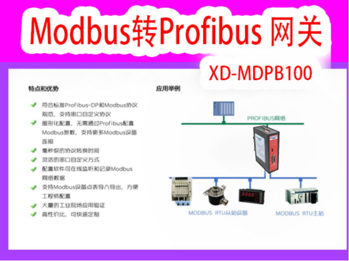 wKgZO2gO8aiAFlvnABXsSt23_c0476.png