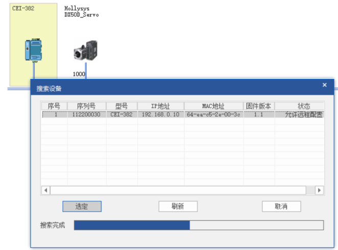 圖片 10.png