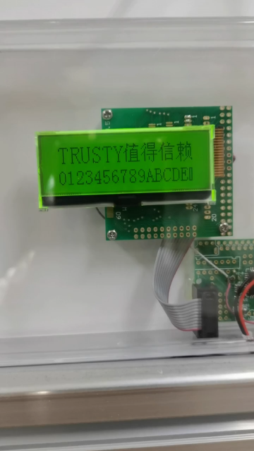 12232圖形點(diǎn)陣單色COG液晶屏帶中文字庫(kù)# #人工智能 #單片機(jī) #物聯(lián)網(wǎng) #嵌入式開發(fā) #機(jī)械制造 
