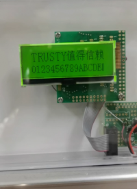 12232圖形點陣單色COG液晶屏帶中文字庫# #人工智能 #單片機 #物聯(lián)網(wǎng) #嵌入式開發(fā) #機械制造 