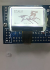 1.0英寸128x64圖形點(diǎn)陣小尺寸液晶屏# #單片機(jī) #人工智能 #物聯(lián)網(wǎng) #機(jī)械制造 #工業(yè)自動(dòng)化 