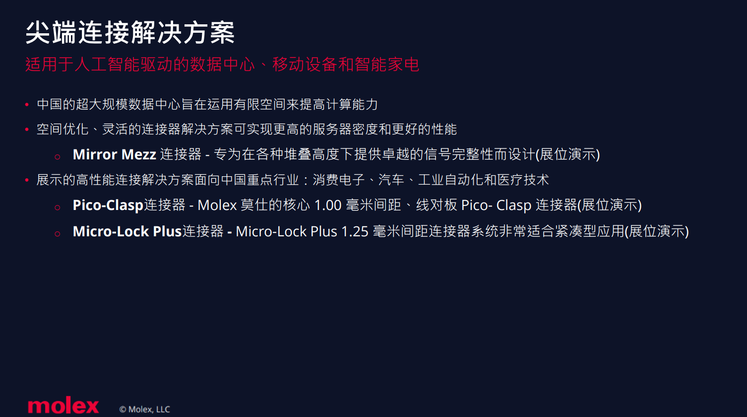 wKgZPGgPU4aAEZXYAAL9-m1WRuw563.png