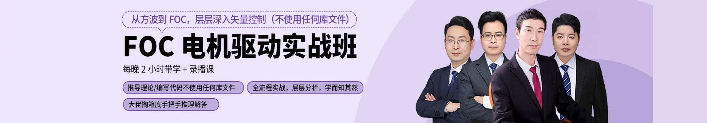 https://file1.elecfans.com/web3/M00/18/06/wKgZO2gPLAuAM3cLAAp_NStpy9E043.png
