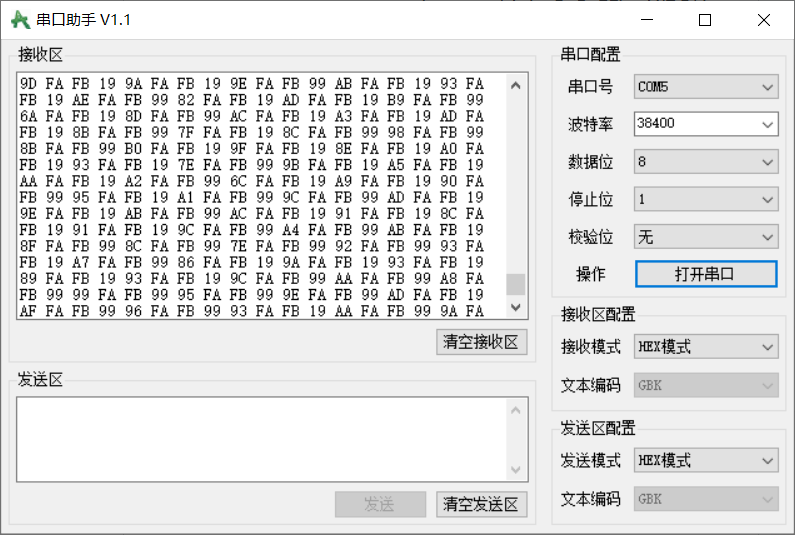 屏幕截图 2025-04-28 170557.png