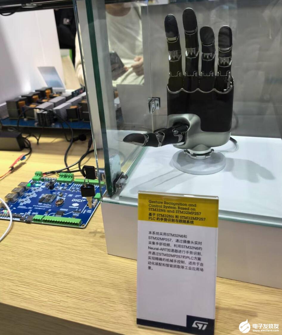 边缘AI应用爆火！STM32N6芯片凭何领跑AI眼镜和机器人赛道？